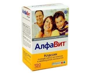 Вітаміни Алфавіт Класик: склад, спосіб застосування, відгуки лікарів