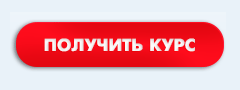 Насіння льону: користь і шкода, властивості, як приймати для схуднення, відгуки