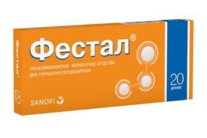 Чим відіпрати кульбаби з одягу: як вивести плями від соку, кращі способи