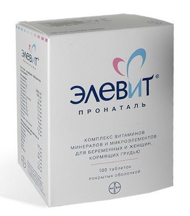 Вітаміни для волосся від випадання: які пити, кращі комплекси для чоловіків і жінок