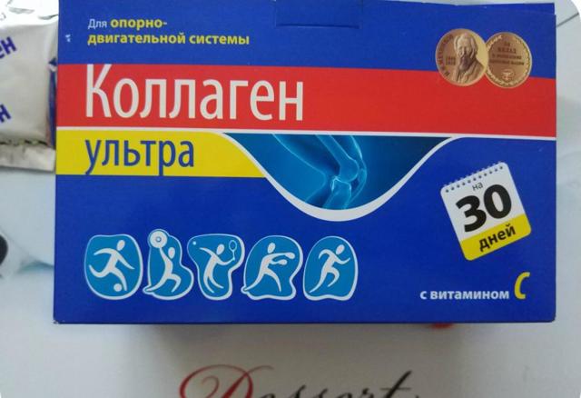 Колаген для суглобів: який краще, відгуки лікарів, інструкція із застосування