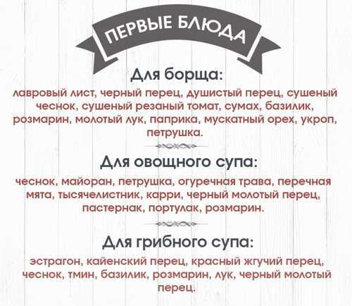 Рожева гімалайська сіль: користь і шкода, відгуки, застосування