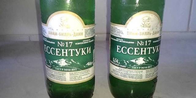 Єсентуки 17: користь і шкода, показання та протипоказання до застосування, відгуки