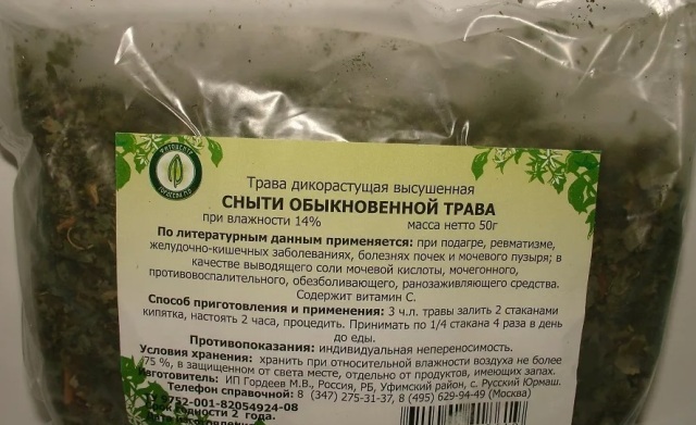 Снить: корисні і лікувальні властивості, протипоказання, фото, відгуки