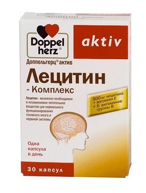 Вітаміни для мозку: користь, які потрібні для роботи мозку, кращі вітаміни для дорослих