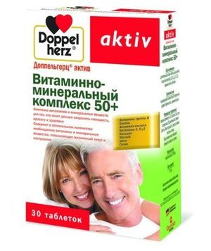 Кращі вітаміни для жінок після 50: відгуки, які потрібно пити, корисні комплекси