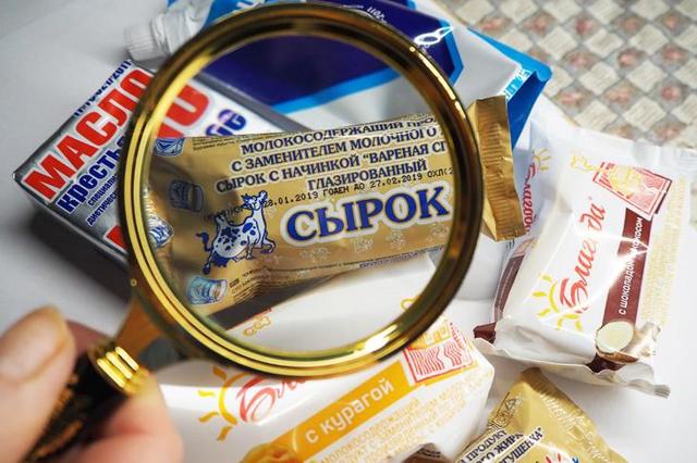 Пальмова олія: користь і шкода для здоров'я, в яких продуктах міститься