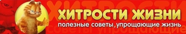 Пухова ковдра: як випрати в пральній машинці і руками, правила прання лебединого пуху