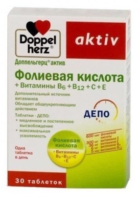 Фолієва кислота з вітамінами В12: відгуки, препарати, сумісність