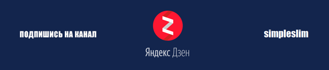 Харчова добавка Е124: вплив на організм, небезпечна чи ні, де застосовують, з чого роблять