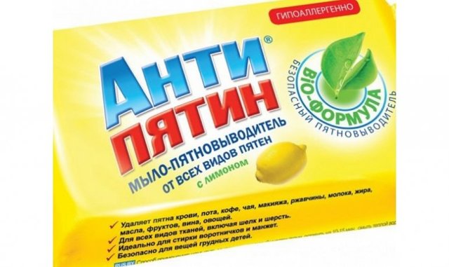 Як вивести плями від кавуна: чим відіпрати в домашніх умовах, народні методи