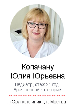 Вітаміни для новонароджених дітей: список, як приймати, чим небезпечний дефіцит