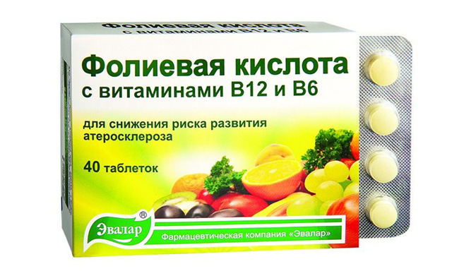 Фолієва кислота з вітамінами В12: відгуки, препарати, сумісність