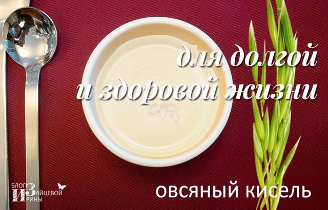 Маточне молочко: корисні і лікувальні властивості, як приймати, відгуки