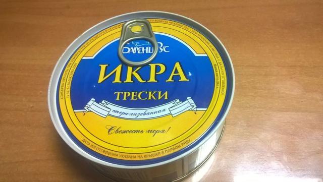 Ікра тріски: користь і шкода, приготування