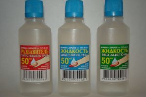 Як вивести лак для нігтів з одягу: чим відіпрати з тканини, кращі способи