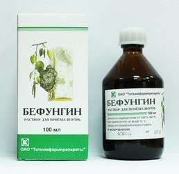 «Бефунгін»: користь і шкода, інструкція із застосування, відгуки, показання