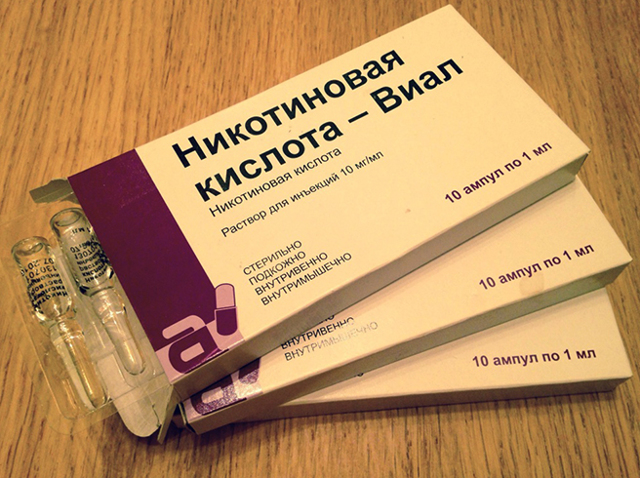 Нікотинова кислота: користь і шкода, інструкція із застосування, відгуки