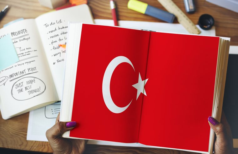 Курс турецької мови для початківців