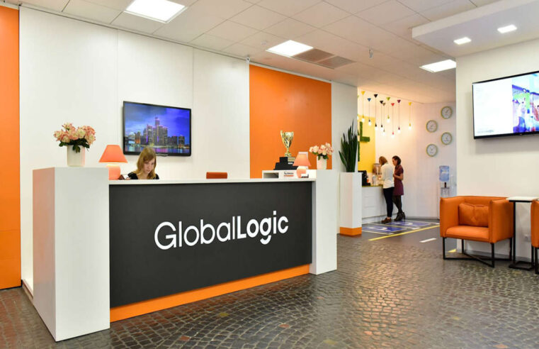 Переваги співпраці із GlobalLogic: відгуки клієнтів та цікаві факти