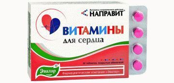 Вітаміни для жінок після 30 років: які краще приймати, відгуки