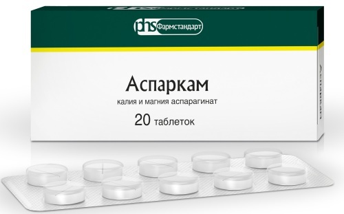 Вітаміни калій і магній для серця в таблетках: назви, відгуки