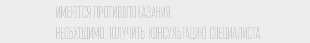 Глюкоза: користь і шкода, функція в організмі, норма в крові по віковим групам