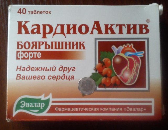 Вітаміни для судин головного мозку: які потрібні, назви, побічні дії