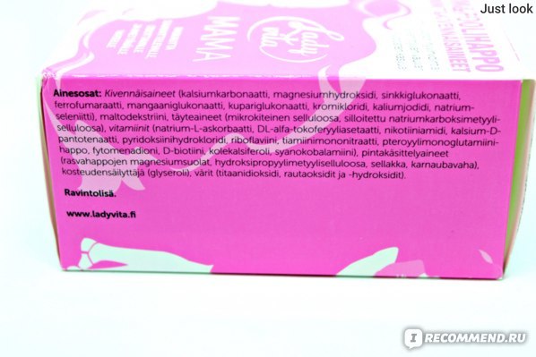 Вітаміни Леді Віта: як приймати, інструкція до 50+, mama і care, склад, відгуки
