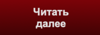 Вітаміни з цинком для чоловіків: які краще