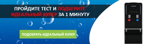 Кип'ячена вода: користь і шкода, яку воду краще пити