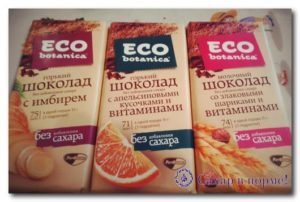 Підсолоджувач Мальта (Е965): користь і шкода, калорійність, куди додають, вплив на організм