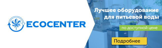 Користь і шкода лужної води, як зробити в домашніх умовах