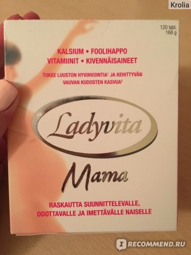 Вітаміни Леді Віта: як приймати, інструкція до 50+, mama і care, склад, відгуки