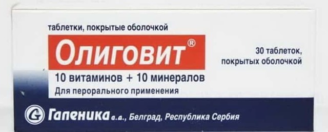 Кальцинова для дітей: інструкція із застосування, склад, аналоги, відгуки