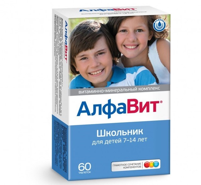 Вітаміни Алфавіт Школяр: склад, спосіб застосування, відгуки лікарів