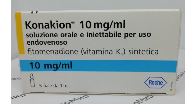 Вітамін К1: для чого потрібен організму, в чому полягає филлохинон, застосування