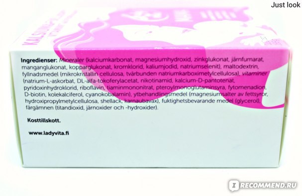 Вітаміни Леді Віта: як приймати, інструкція до 50+, mama і care, склад, відгуки