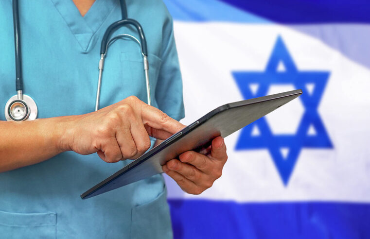 Израильский врач