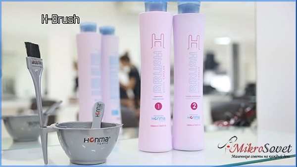 ботокс для волосся в кольорових пляшечках Honma Cosmeticos Tokyo