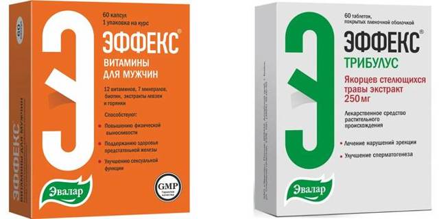 Вітаміни для чоловіків після 40: які вживати, рейтинг кращих комплексів, відгуки