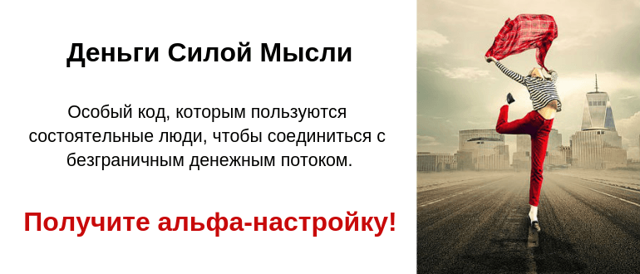 Масло ДХІ: користь і шкода, калорійність, чим відрізняється від топленого, протипоказання