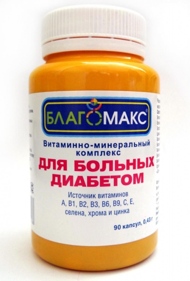 Комплекс вітамінів групи b Благомакс: для чого потрібен, інструкція із застосування, відгуки