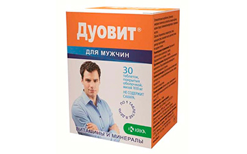 Вітаміни для чоловіків після 50: які потрібно пити, рейтинг комплексів, як приймати