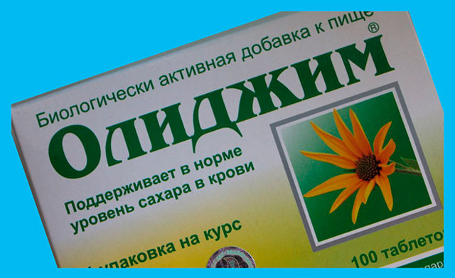 Вітаміни для діабетиків 1 і 2 типу: які краще приймати, назви, відгуки