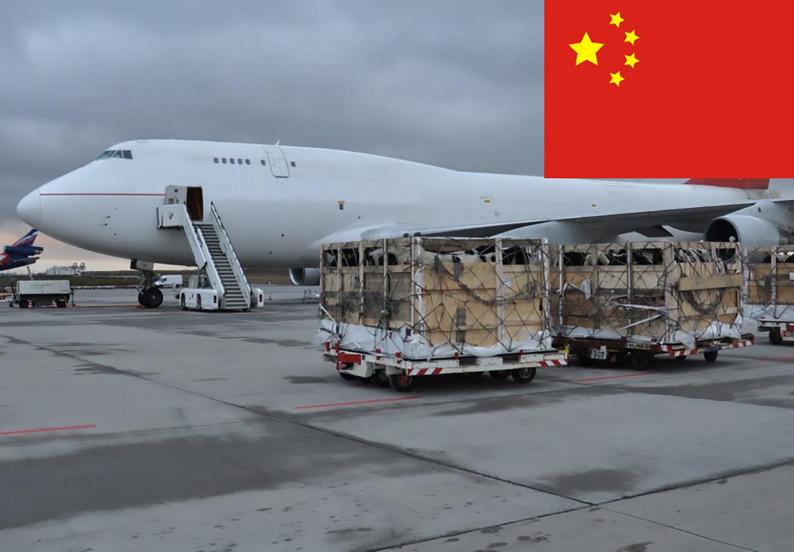 Авиадоставка товару из Китая в Украину