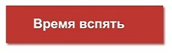 Калина: корисні властивості та протипоказання