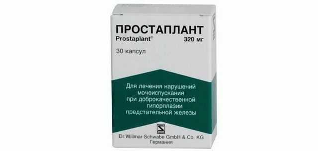 Вітаміни Велма: склад, спосіб застосування, відгуки лікарів і покупців