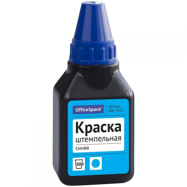 Чим відтерти фарбу з куртки: болонєвій, шкіряної, пуховика, як вивести пляму