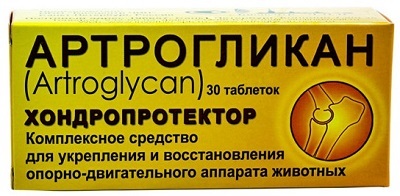 Вітаміни для собак великих порід: комплексні, для суглобів, з кальцієм